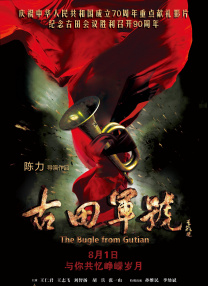 亚洲国产成人精品一区二区三区